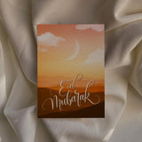 Eid Greeting Cards (AMP x TABASSUM.TYPE)