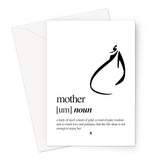 Um (Mother) Greeting Card