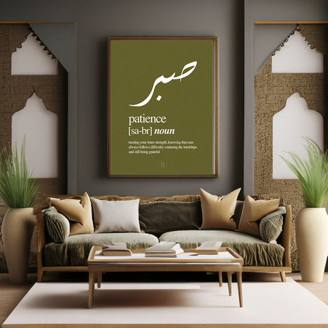 Home Décor