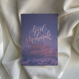 Eid Greeting Cards (AMP x TABASSUM.TYPE)