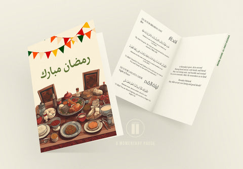 Ramadan Greeting Cards