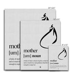 Um (Mother) Canvas