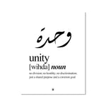 Wihda (Unity) Print