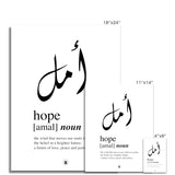 Amal (Hope) Print