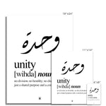 Wihda (Unity) Print
