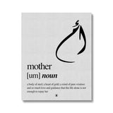 Um (Mother) Canvas