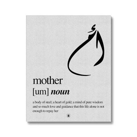 Um (Mother) Canvas