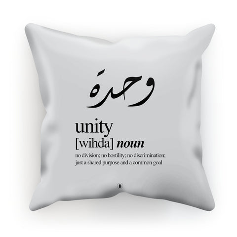 Wihda (Unity) Cushion