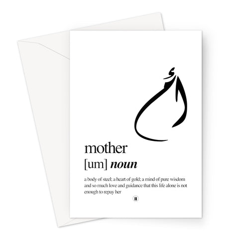 Um (Mother) Greeting Card