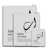 Ab (Father) Canvas