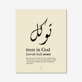 Tawakkul (trust in God) Print