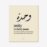 Wihda (Unity) Print