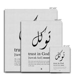 Tawakkul (trust in God) Canvas