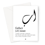 Ab (Father) Greeting Card