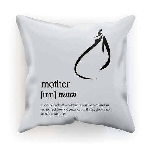 Um (Mother) Cushion