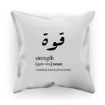 Quwwa (Strength) Cushion