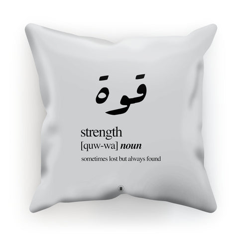 Quwwa (Strength) Cushion