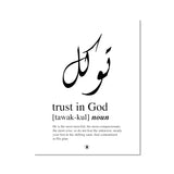 Tawakkul (trust in God) Print