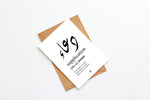 Du'a (Supplication) Postcard