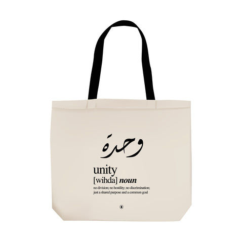 Wihda (Unity) Tote Bag